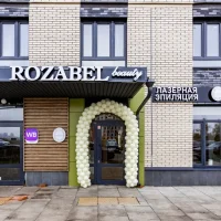 салон красоты rozabel beauty изображение 12