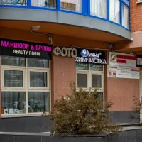 ногтевая студия нэйл эксперт изображение 15