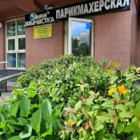 ногтевая студия нэйл эксперт изображение 18