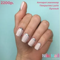 салон маникюра niki nail изображение 7