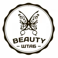 салон красоты beauty штаб изображение 5