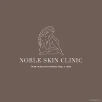 косметологическая клиника noble skin изображение 8