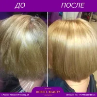 парикмахерская dorfit beauty изображение 1