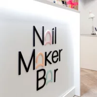 студия маникюра nailmaker bar на мичуринском проспекте изображение 3