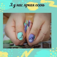 ногтевая студия paradise beauty nails изображение 5