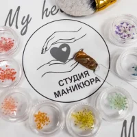студия маникюра my_ heart изображение 14