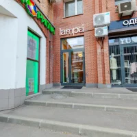 студия красоты lampa’ изображение 2