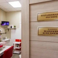 ногтевая студия loranails изображение 9