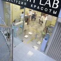 студия красоты kimmy lab на бульваре дмитрия донского изображение 3