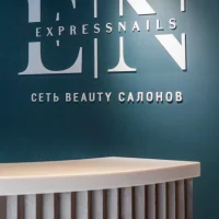 салон красоты express nails в береговом проезде изображение 8