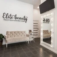 салон красоты elite beauty изображение 12