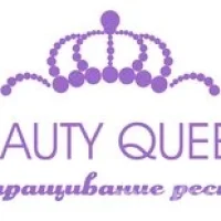 студия наращивания ресниц beauty queen изображение 7