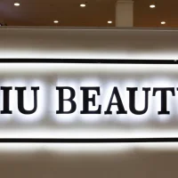 салон красоты liu beauty на бульваре дмитрия донского изображение 14