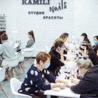 студия красоты kamili nails на судостроительной улице изображение 7