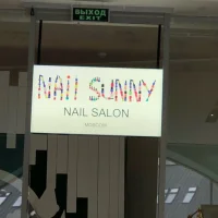 салон красоты nail sunny в театральном проезде изображение 2