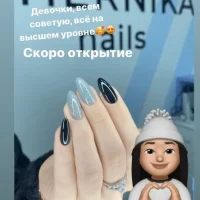 салон красоты chernika nails изображение 1